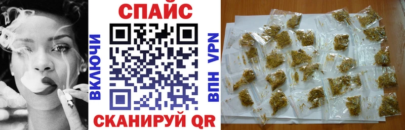 БУТИРАТ BDO Купить закладки Балабаново
