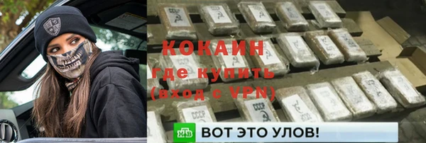 бутик Киренск