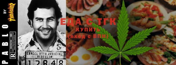 ECSTASY Киреевск