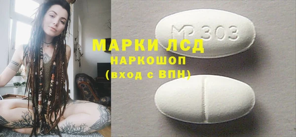 бутик Киренск