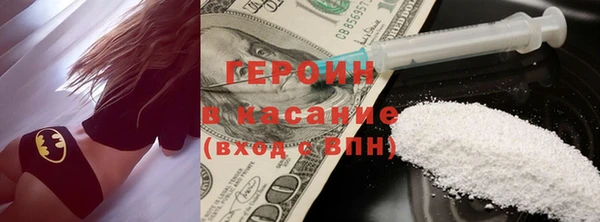 винт Козловка