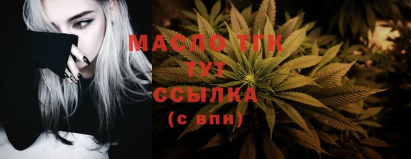 винт Козловка