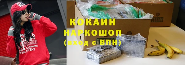 ECSTASY Киреевск