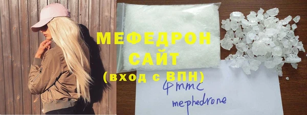 кокаин перу Кинешма