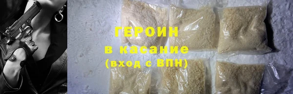 ECSTASY Киреевск