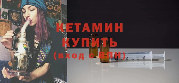 винт Козловка