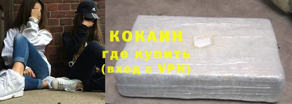бутик Киренск