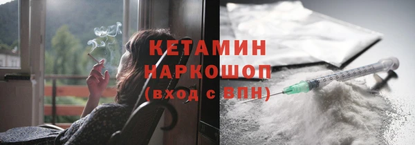 ECSTASY Киреевск