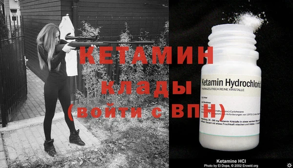бутик Киренск