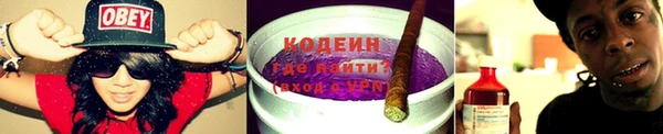 бутик Киренск