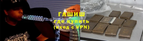 кокаин перу Кинешма