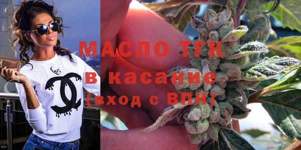 ECSTASY Киреевск