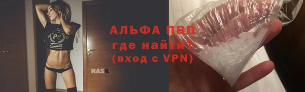 кокаин перу Кинешма
