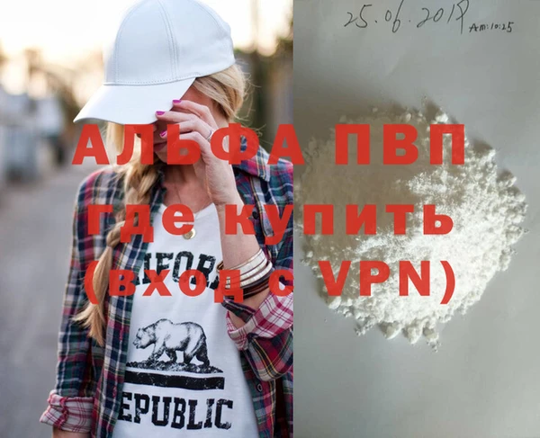 кокаин перу Кинешма