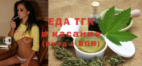 бутик Киренск