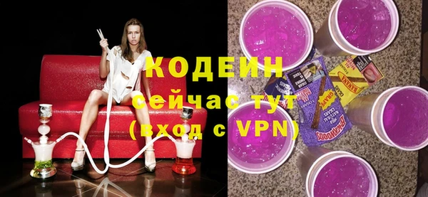 бутик Киренск