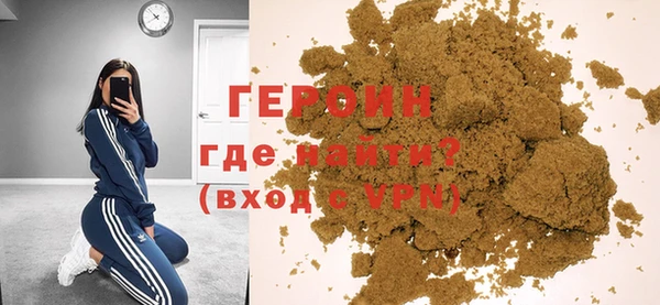 ECSTASY Киреевск
