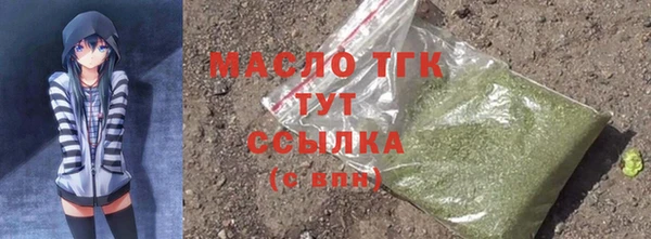 кокаин перу Кинешма