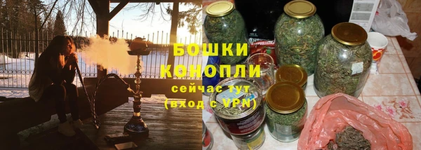 соль курить ск Козельск