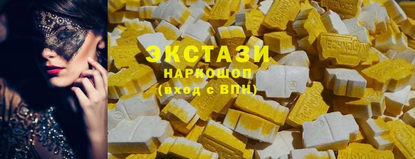 соль курить ск Козельск