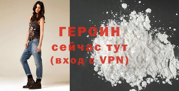 бутик Киренск
