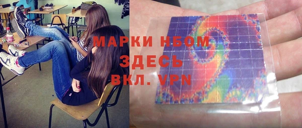 ECSTASY Киреевск