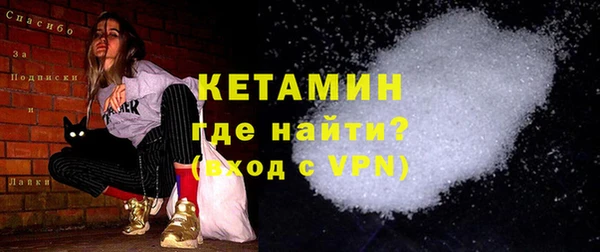 дживик Кодинск