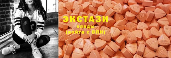 бутик Киренск