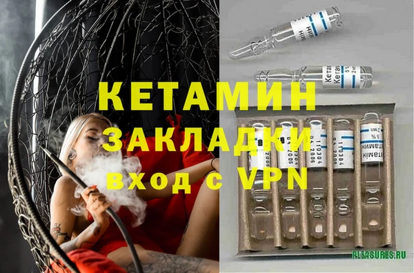 дживик Кодинск