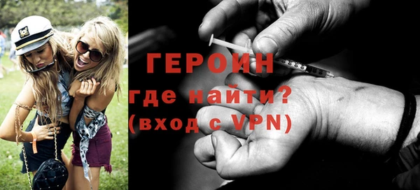 кокаин перу Кинешма