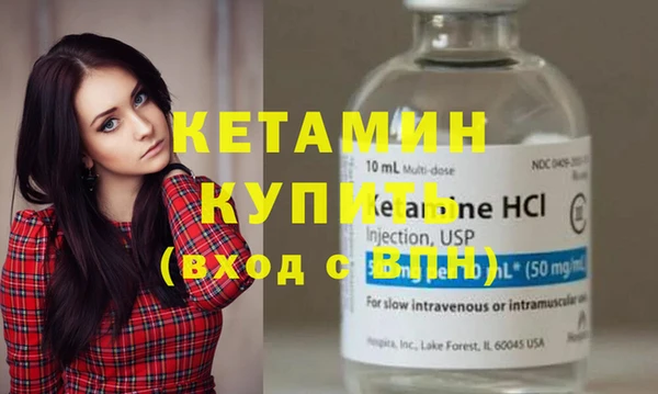 кокаин перу Кинешма