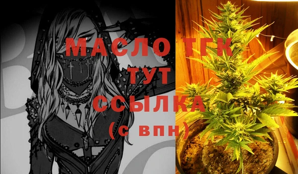 бутик Киренск