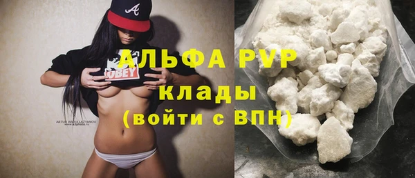 дживик Кодинск