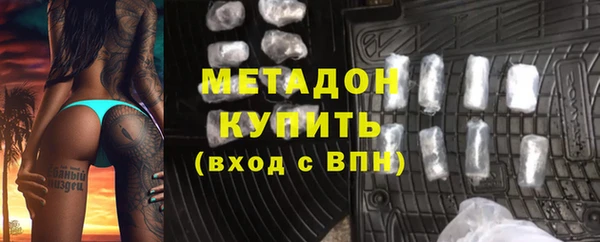 кокаин перу Кинешма