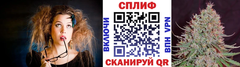 МАРИХУАНА марихуана Купить закладки Балабаново